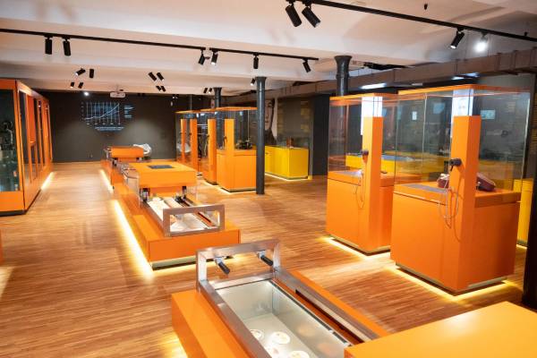 Zdjęcie: Muzeum Miasta Łodzi