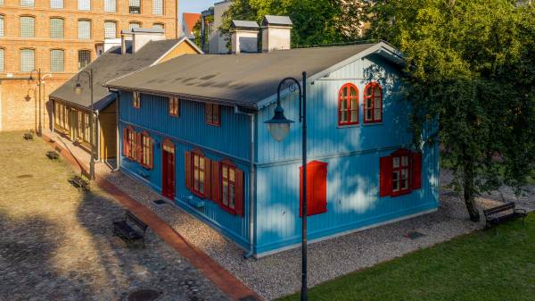 Zdjęcie: Centralne Muzeum Włókiennictwa