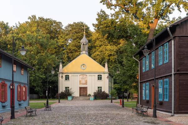 Zdjęcie: Centralne Muzeum Włókiennictwa