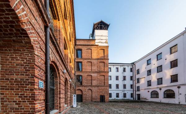 Zdjęcie: Centralne Muzeum Włókiennictwa