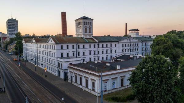 Zdjęcie: Centralne Muzeum Włókiennictwa