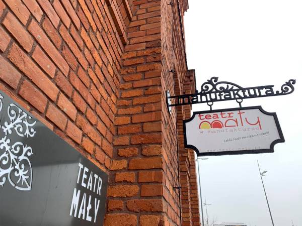 Zdjęcie: Teatr Mały w Manufakturze