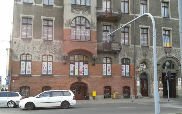 Zdjęcie: BRITISH CENTRE - oddział Kościuszki
