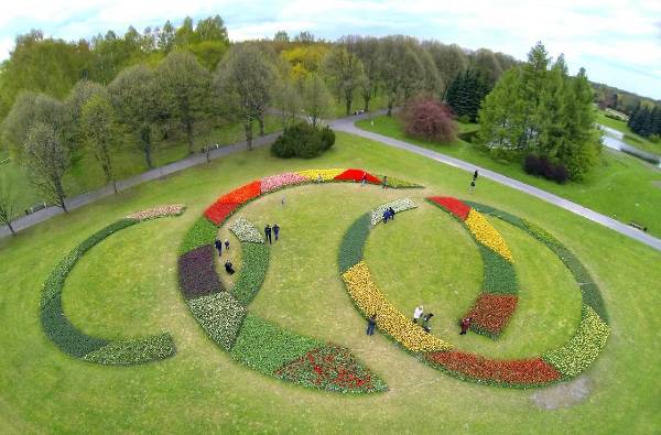 Zdjęcie: Ogród Botaniczny w Łodzi